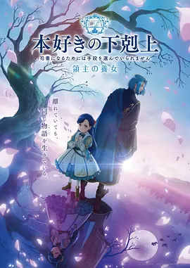 作品详情封面
